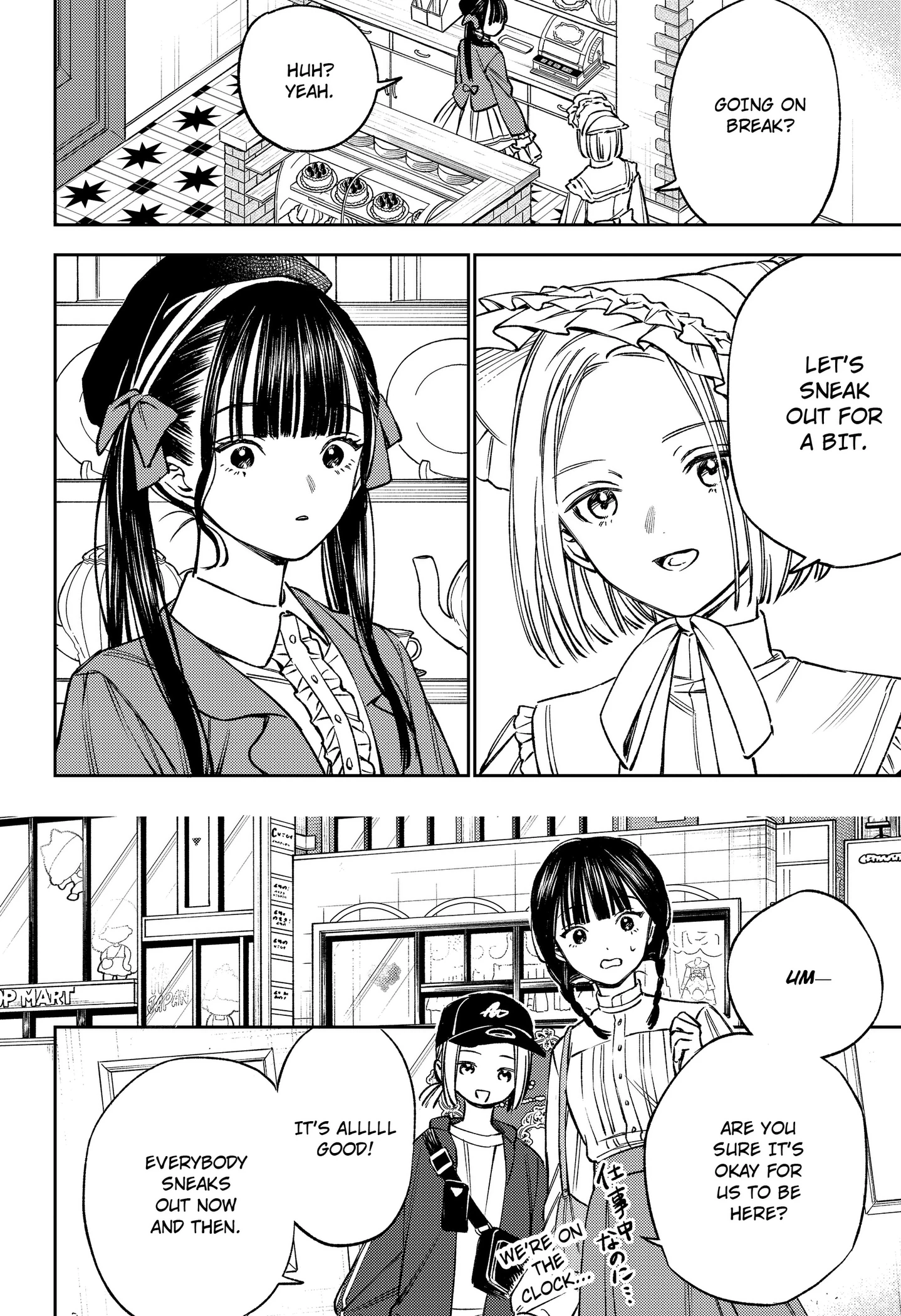 Read Lunolita chapter 2 image 17 on Lezhin