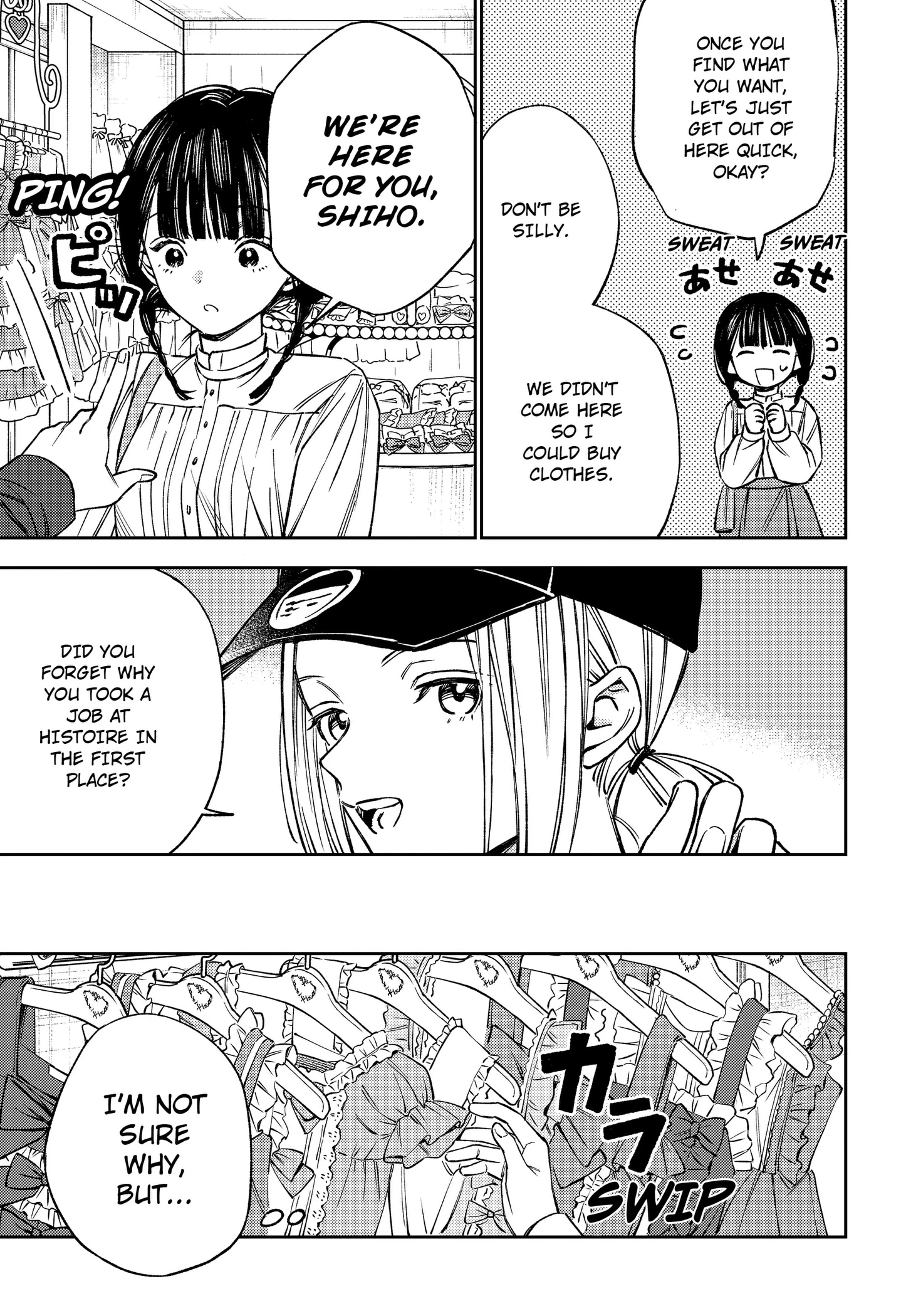 Read Lunolita chapter 2 image 18 on Lezhin