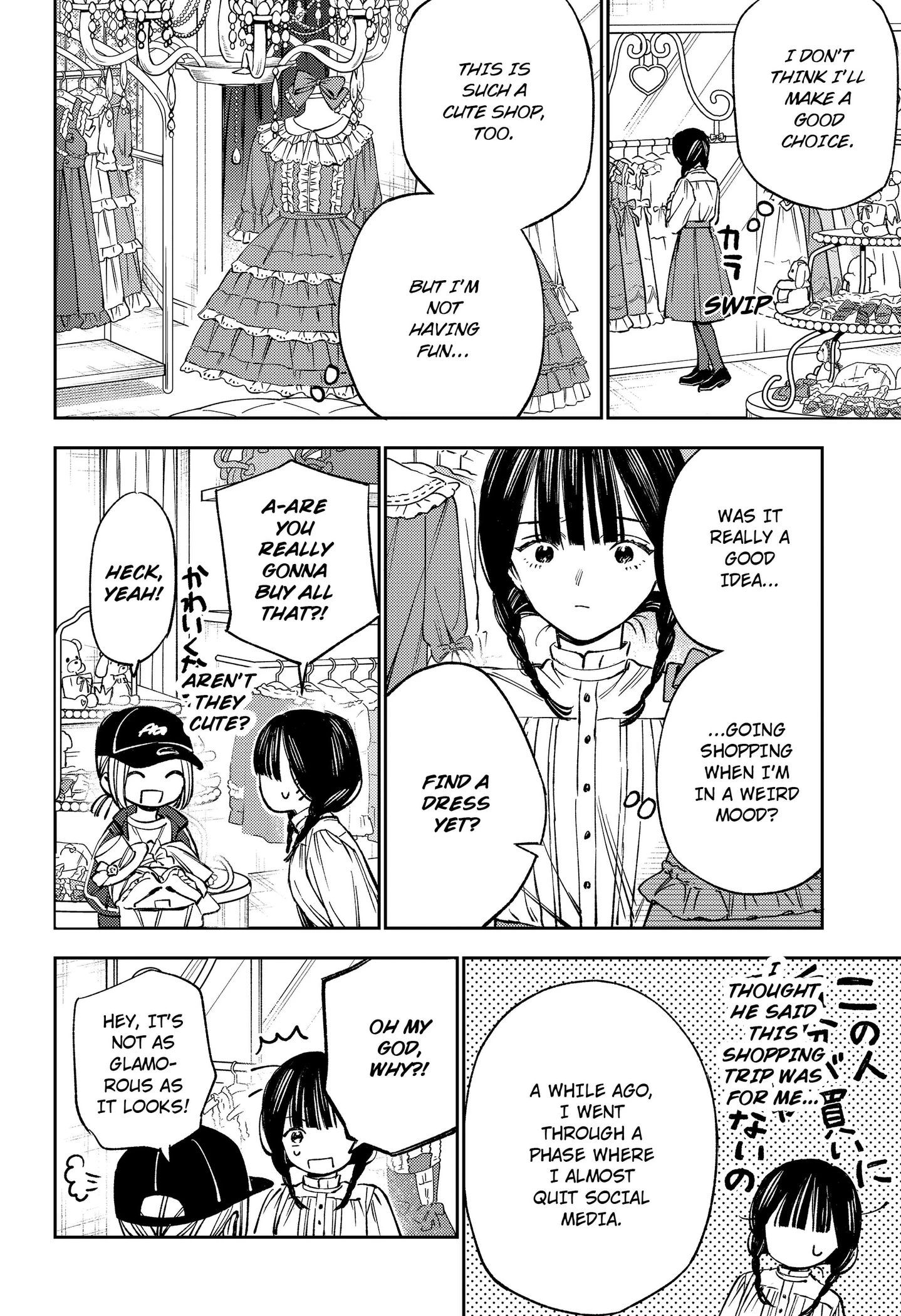 Read Lunolita chapter 2 image 19 on Lezhin