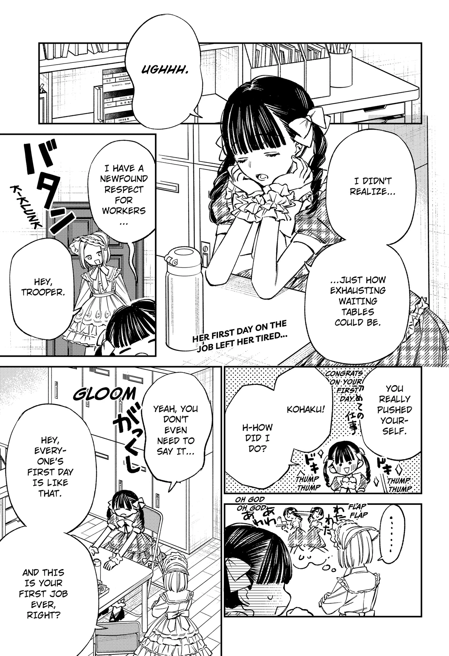 Read Lunolita chapter 2 image 2 on Lezhin