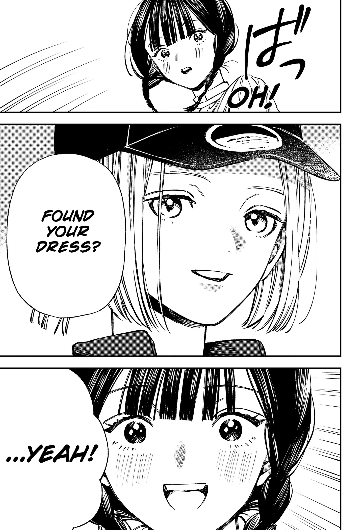 Read Lunolita chapter 2 image 24 on Lezhin