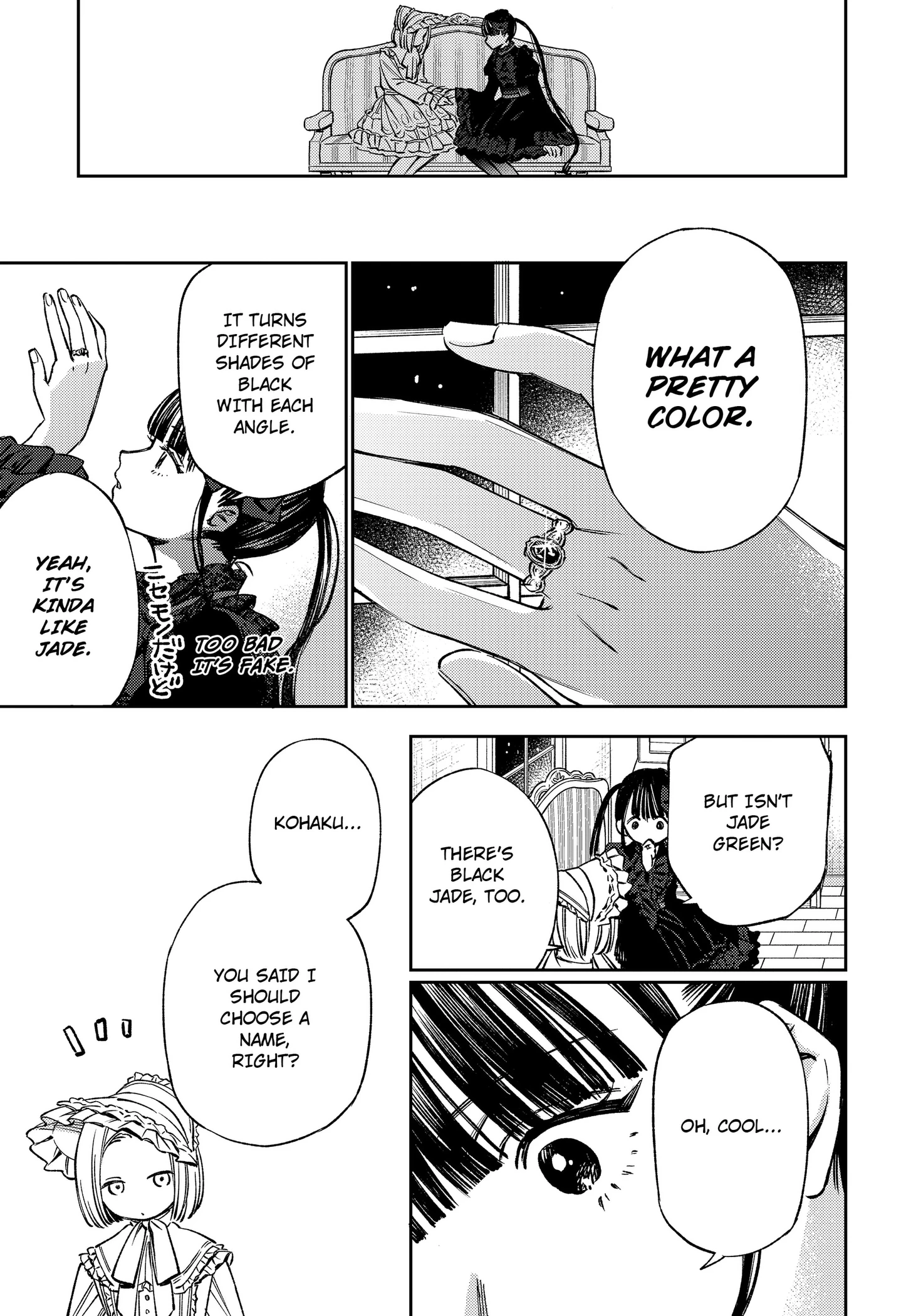 Read Lunolita chapter 2 image 30 on Lezhin