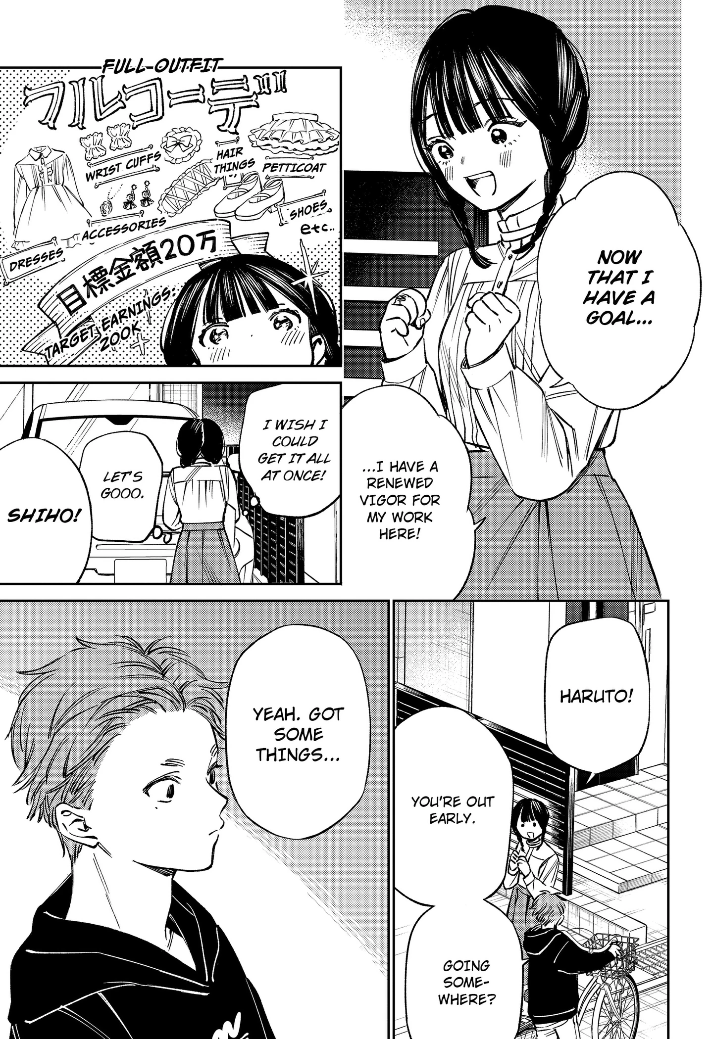 Read Lunolita chapter 2 image 32 on Lezhin