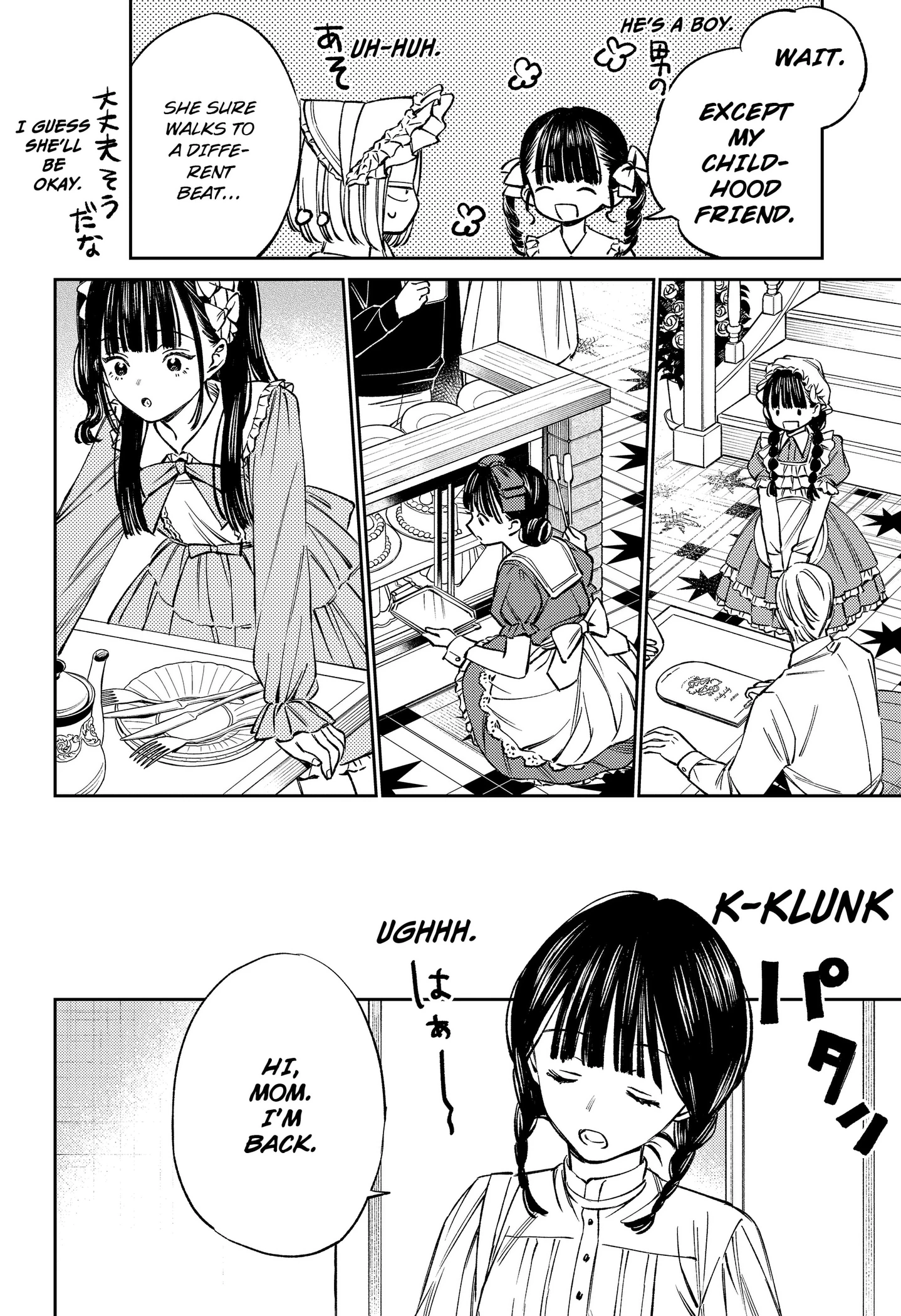 Read Lunolita chapter 2 image 5 on Lezhin
