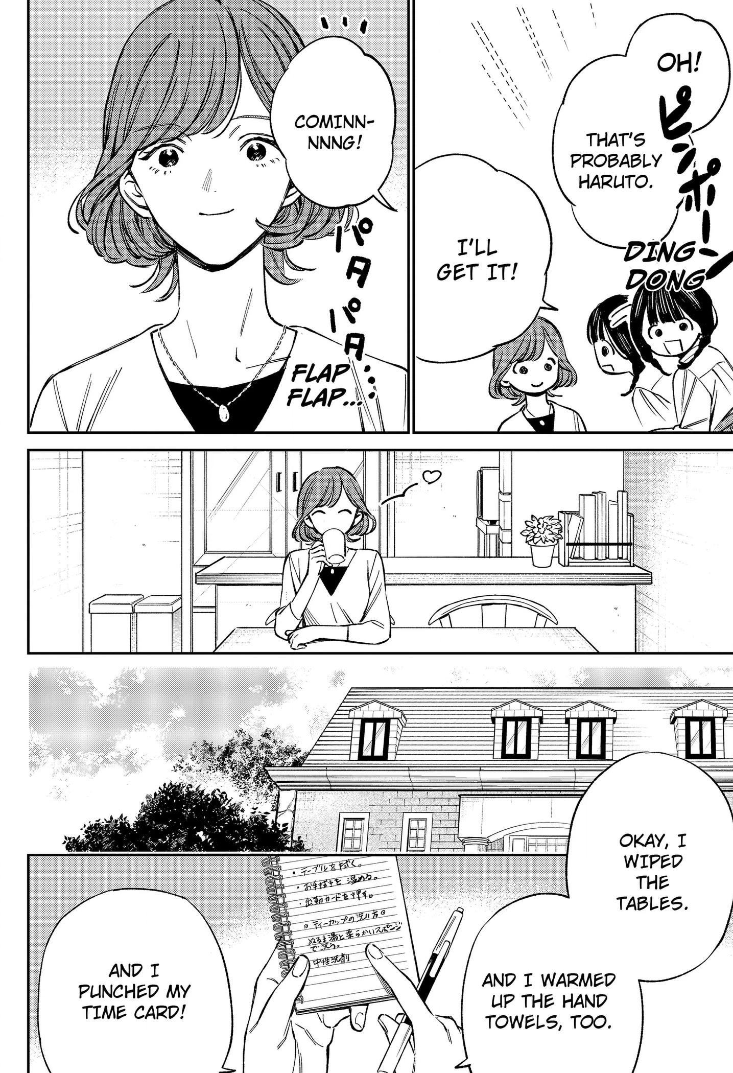 Read Lunolita chapter 2 image 7 on Lezhin