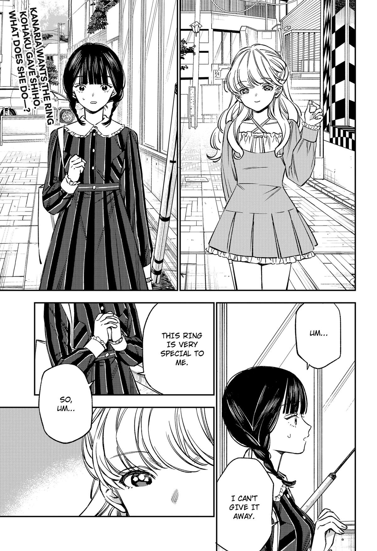 Read Lunolita chapter 4 image 1 on Lezhin