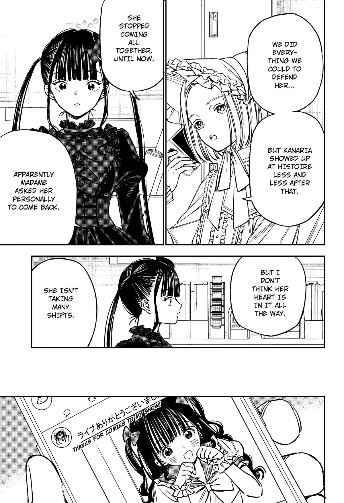 Read Lunolita chapter 4 image 11 on Lezhin