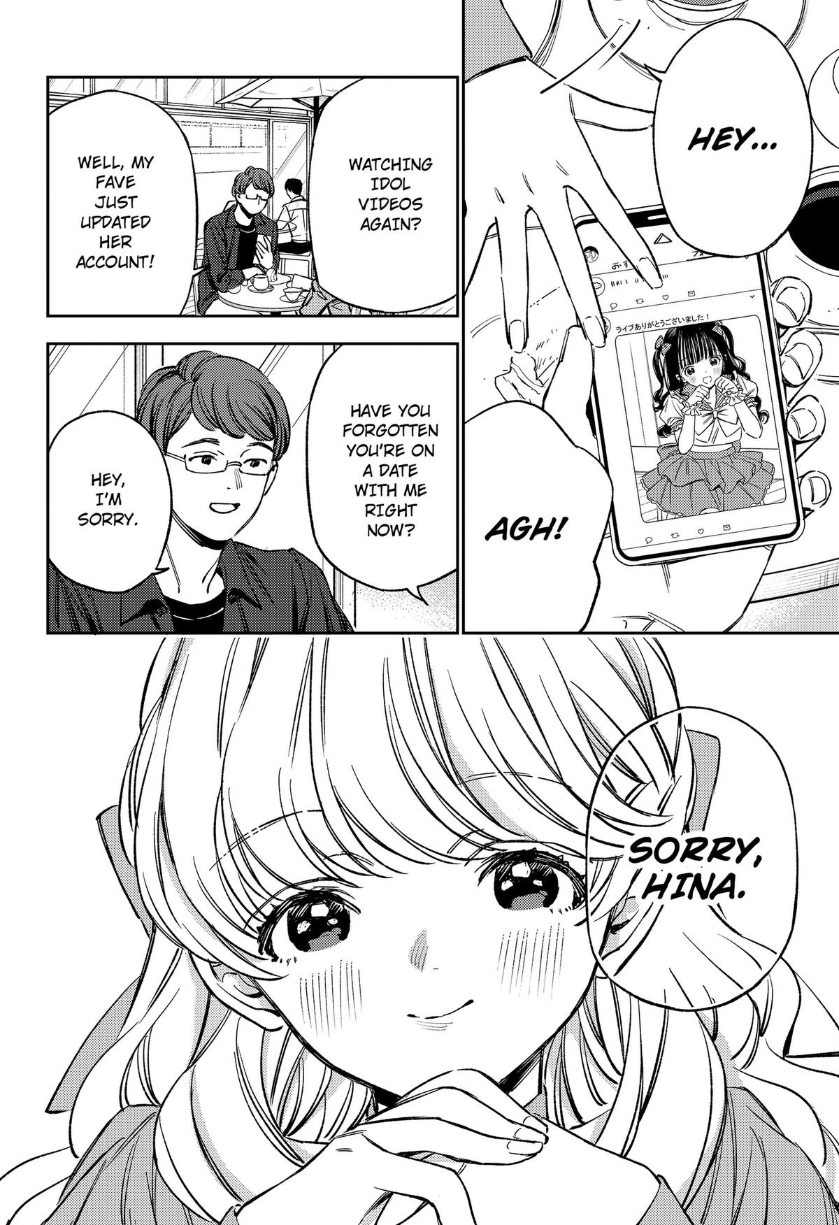 Read Lunolita chapter 4 image 12 on Lezhin