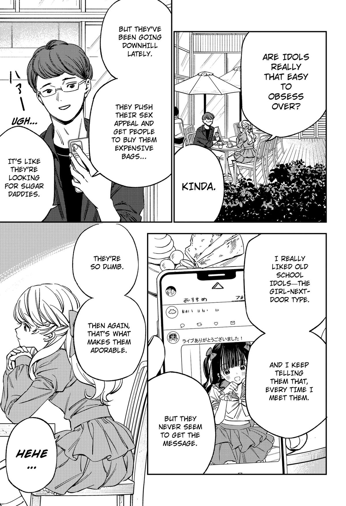 Read Lunolita chapter 4 image 13 on Lezhin