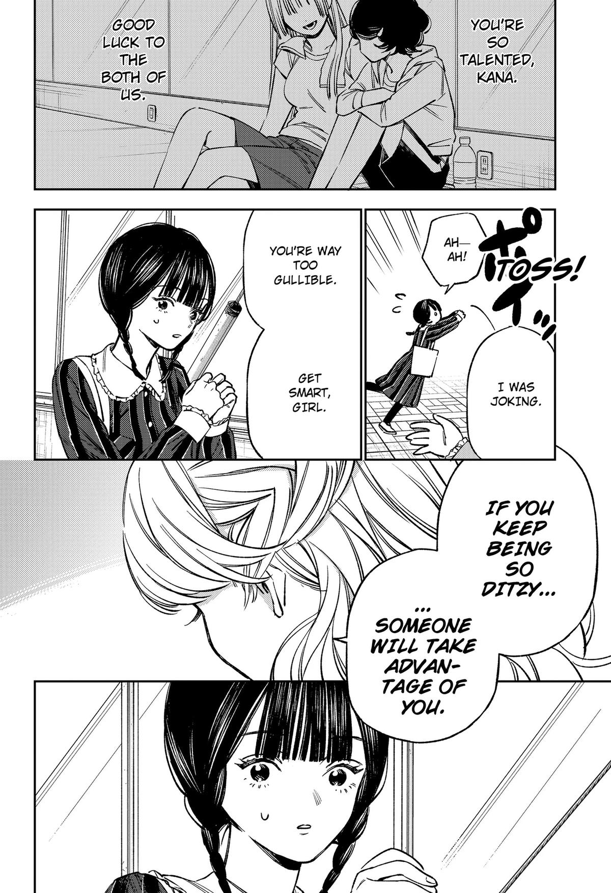 Read Lunolita chapter 4 image 2 on Lezhin