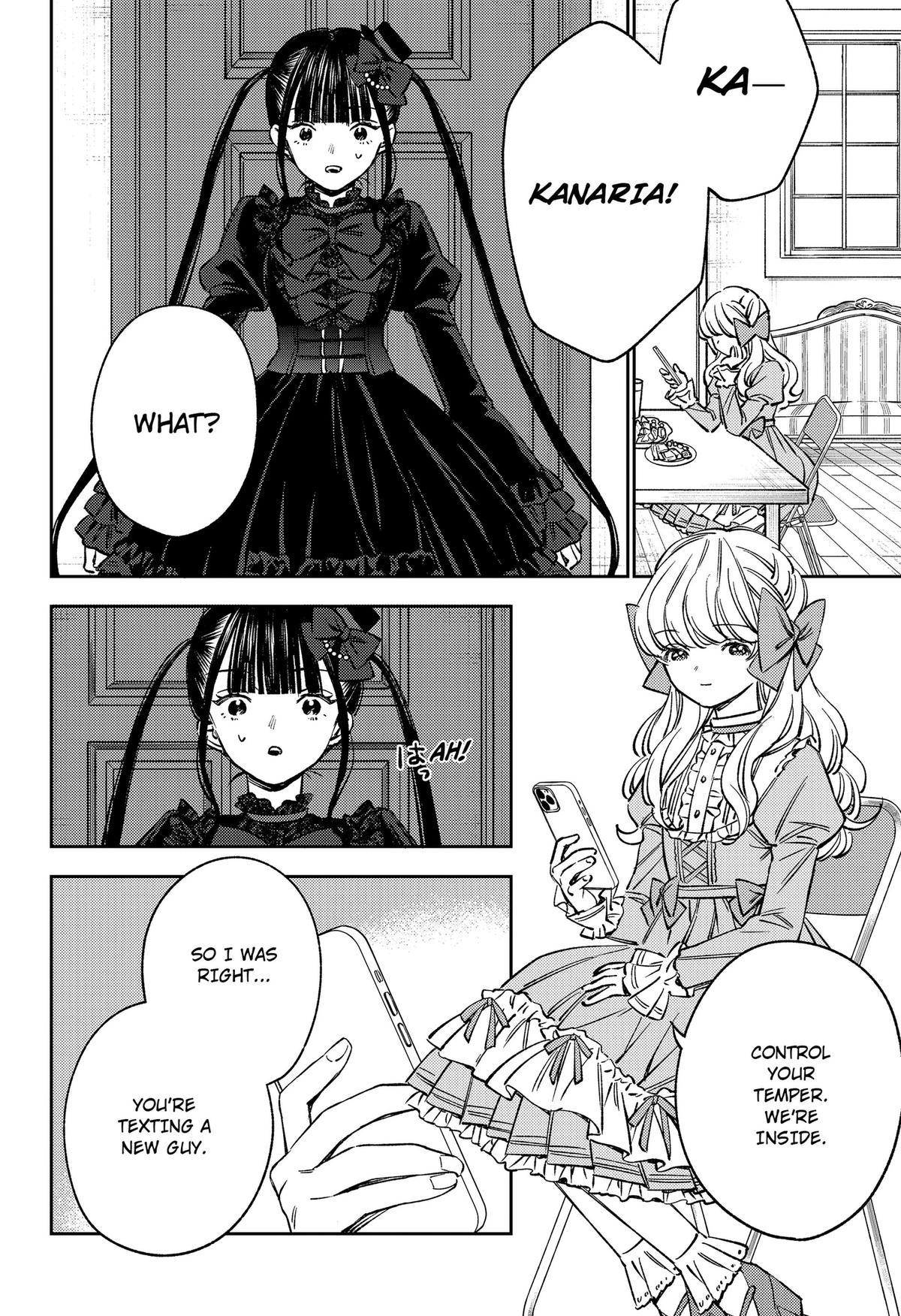Read Lunolita chapter 5 image 12 on Lezhin