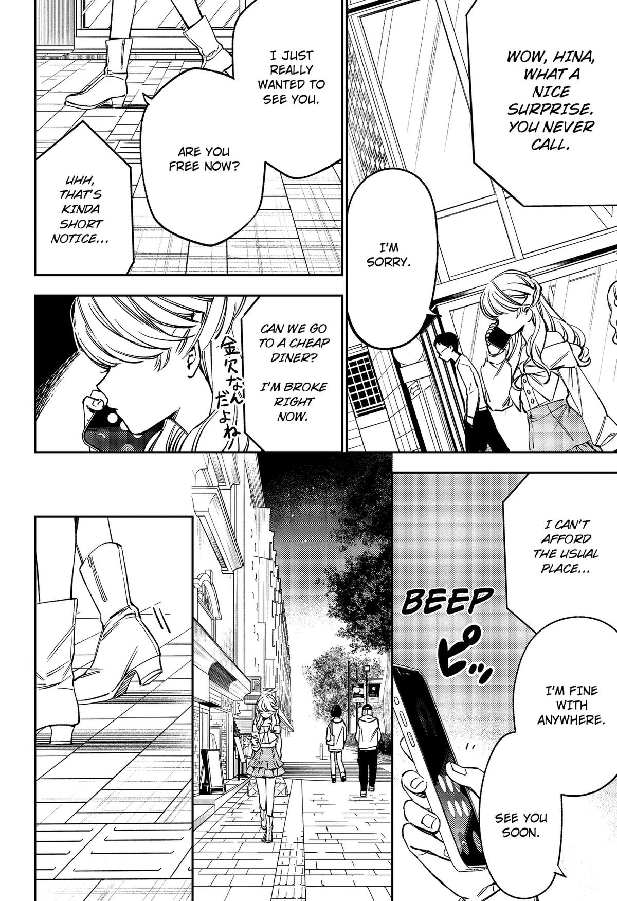 Read Lunolita chapter 5 image 20 on Lezhin