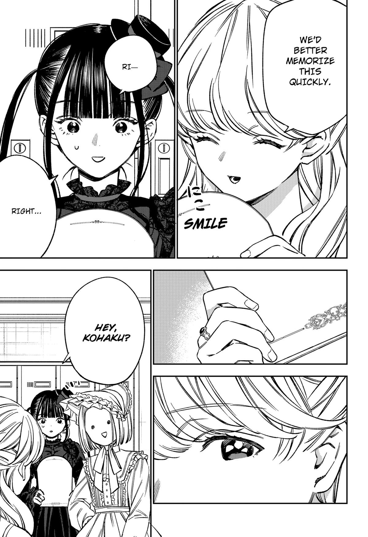 Read Lunolita chapter 5 image 7 on Lezhin