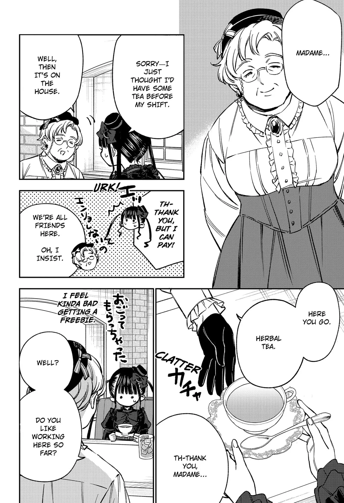 Read Lunolita chapter 6 image 11 on Lezhin