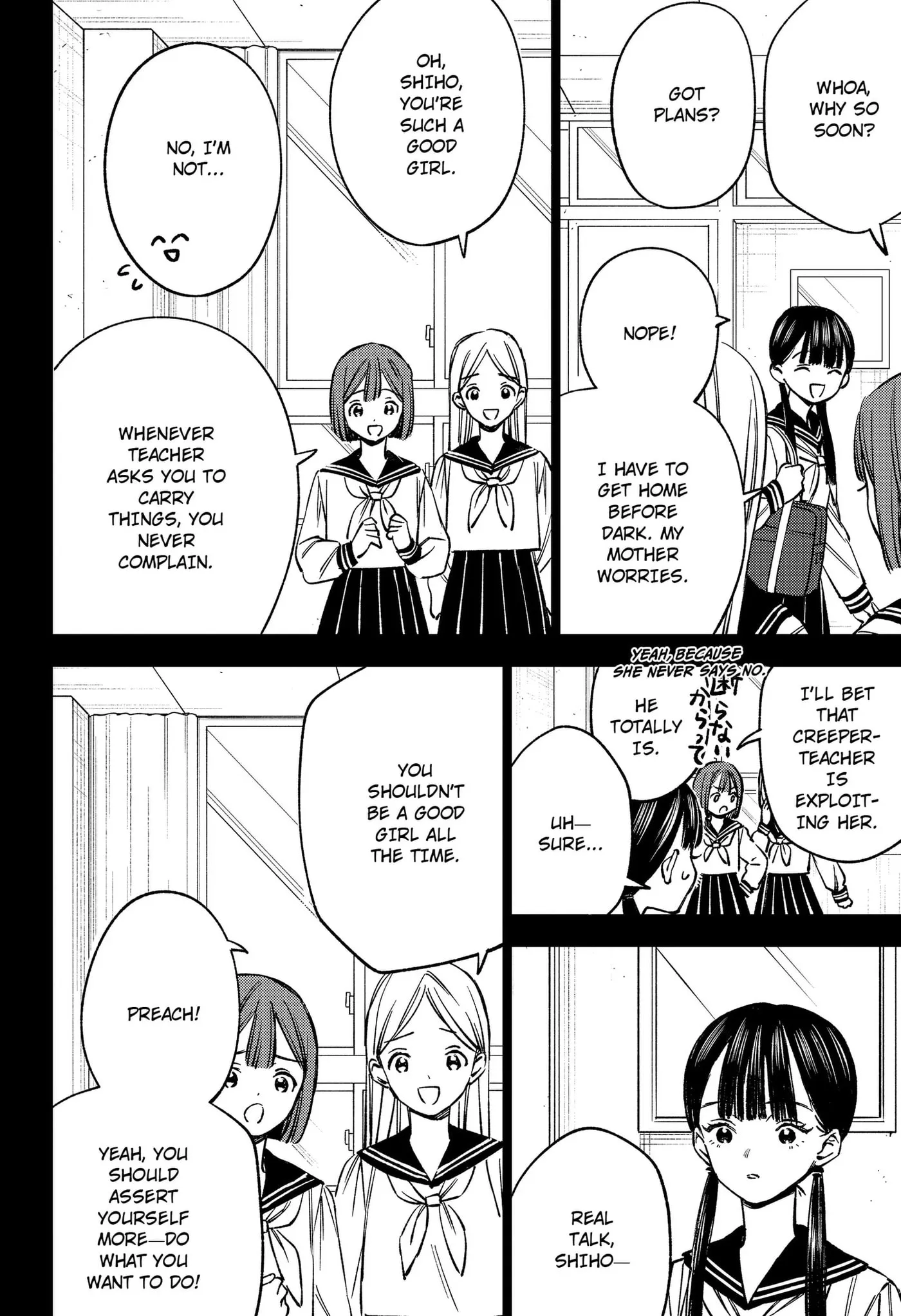Read Lunolita chapter 6 image 15 on Lezhin