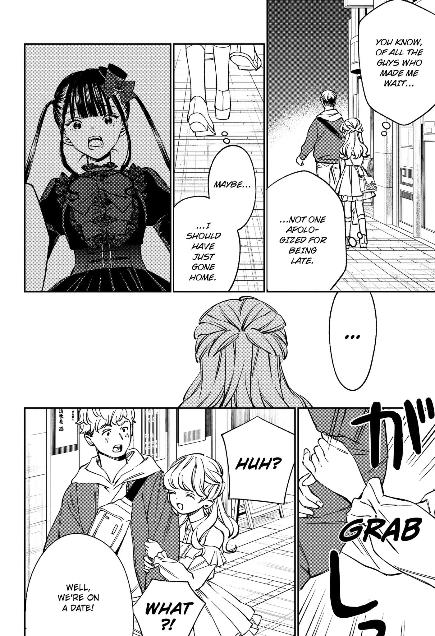 Read Lunolita chapter 6 image 7 on Lezhin