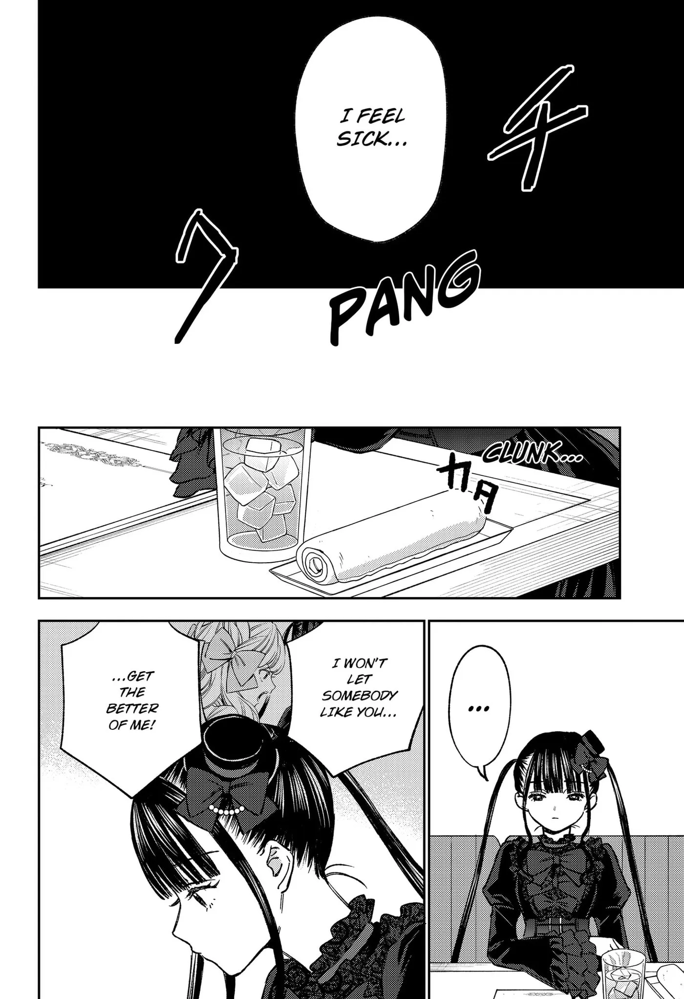 Read Lunolita chapter 6 image 9 on Lezhin