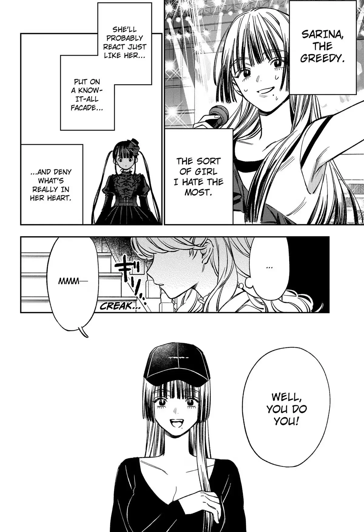 Read Lunolita chapter 7 image 12 on Lezhin