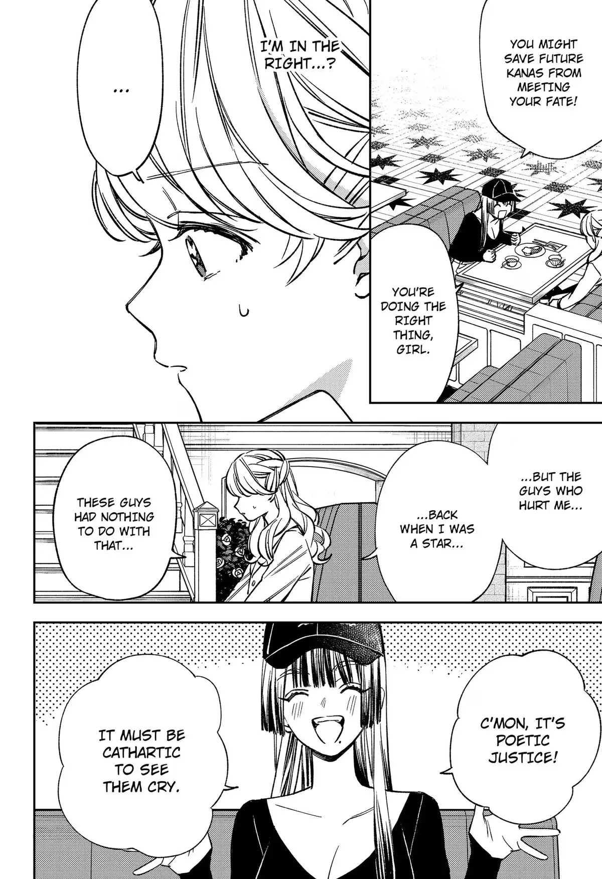 Read Lunolita chapter 7 image 14 on Lezhin
