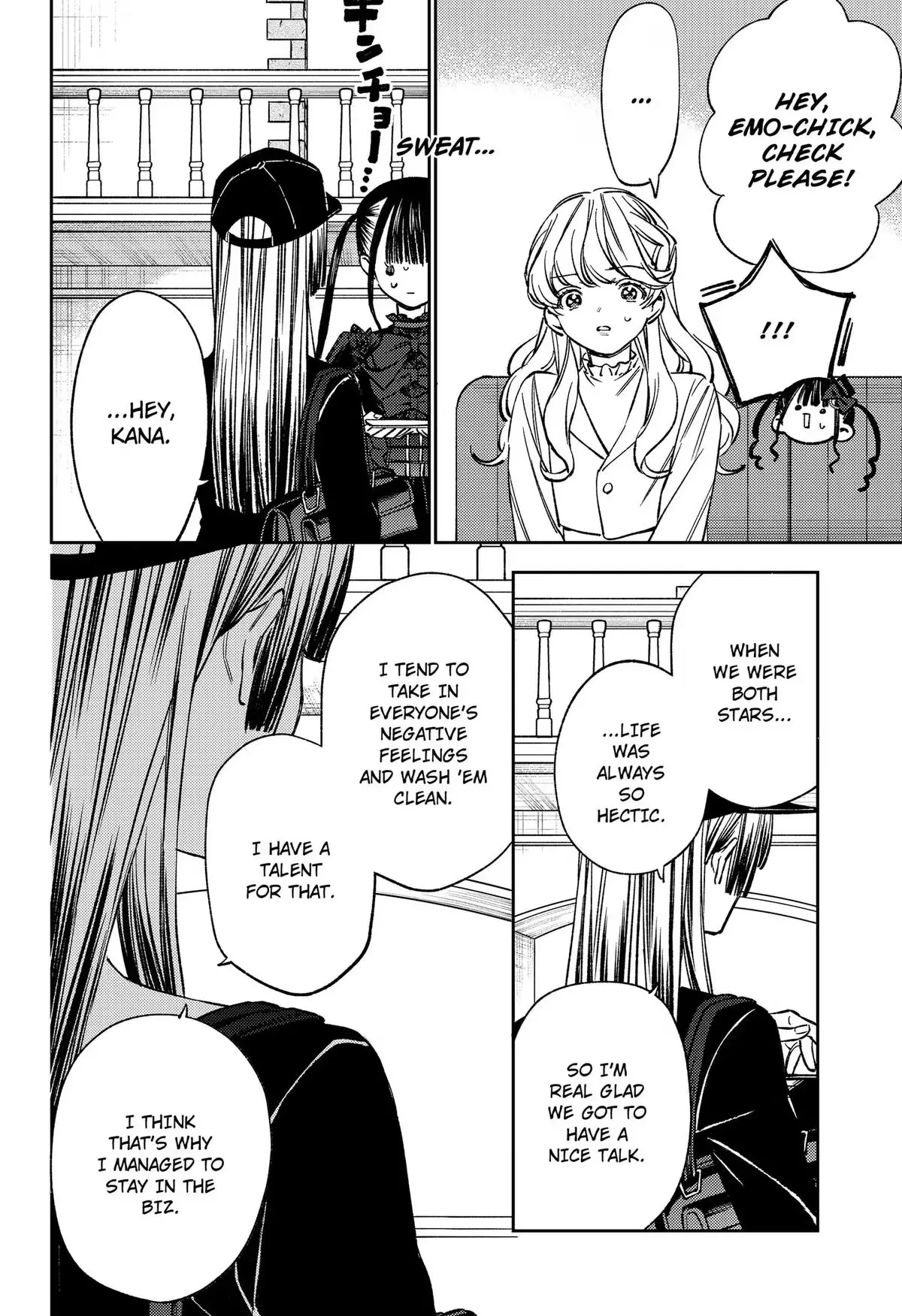 Read Lunolita chapter 7 image 16 on Lezhin
