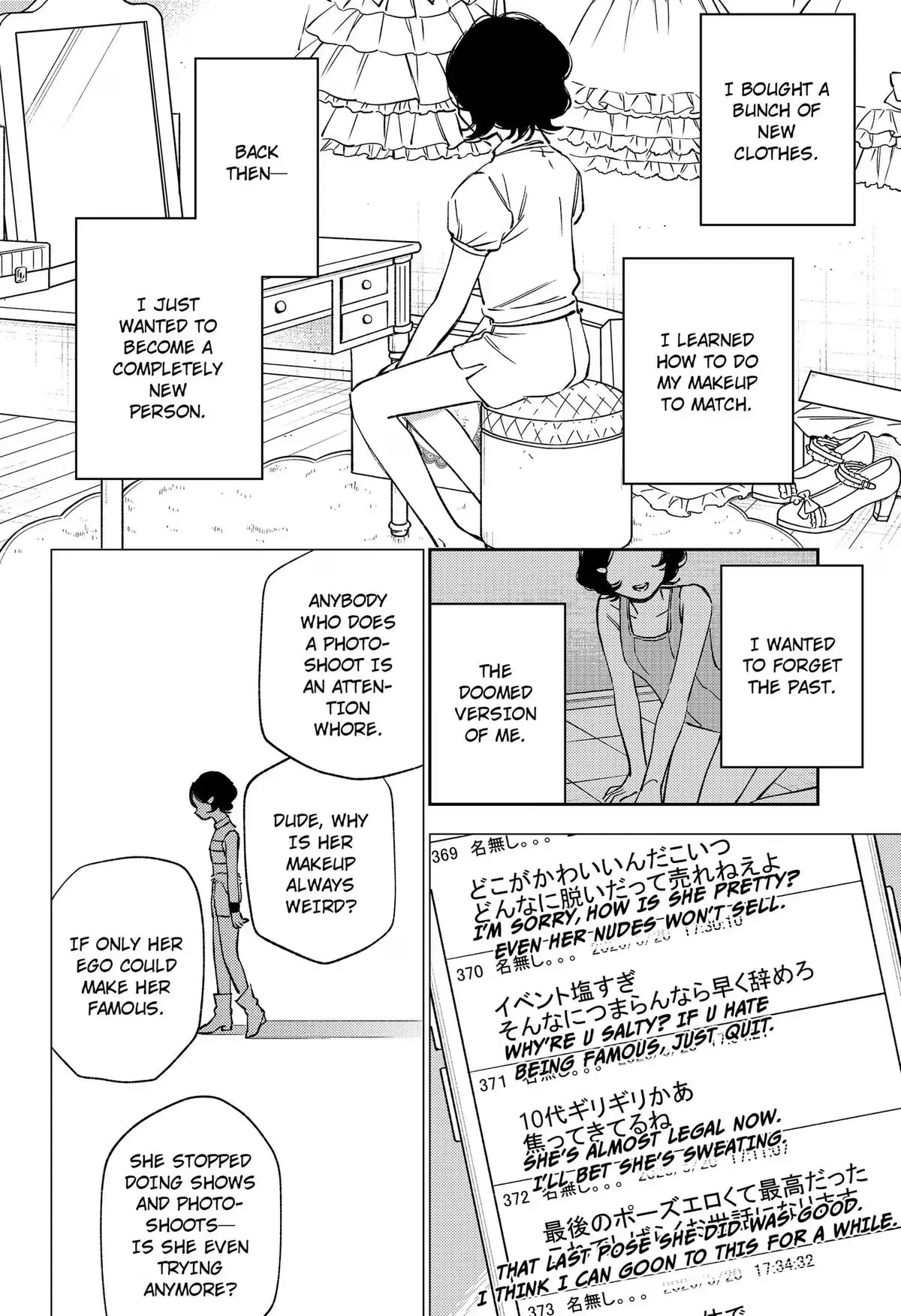 Read Lunolita chapter 7 image 2 on Lezhin