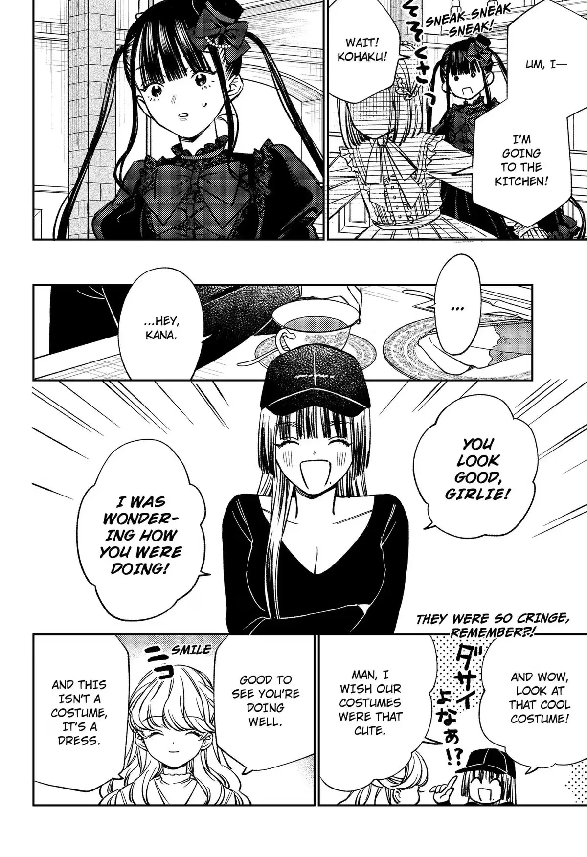 Read Lunolita chapter 7 image 6 on Lezhin