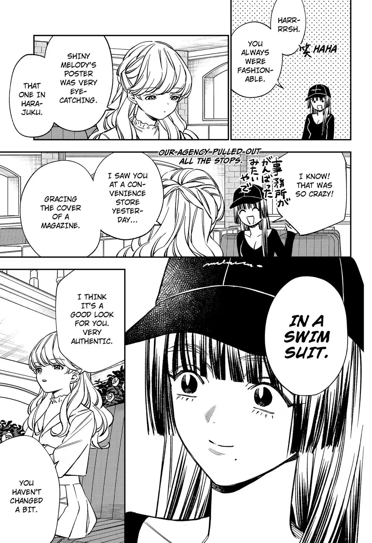 Read Lunolita chapter 7 image 7 on Lezhin
