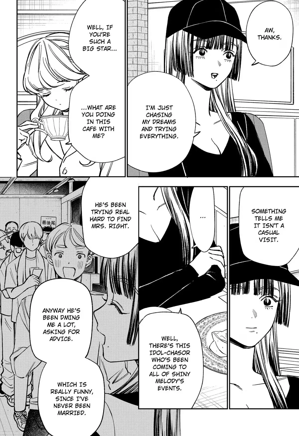 Read Lunolita chapter 7 image 8 on Lezhin