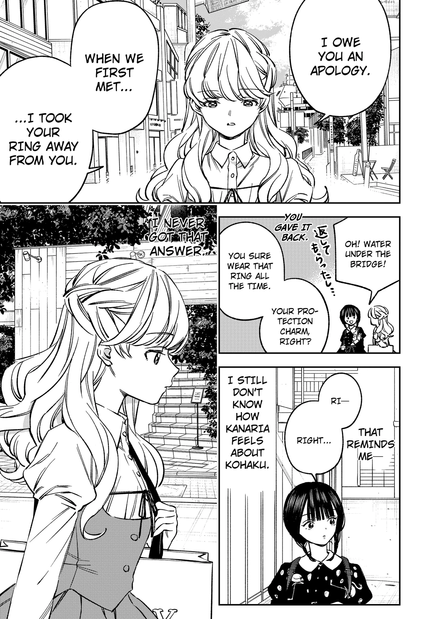 Read Lunolita chapter 8 image 7 on Lezhin