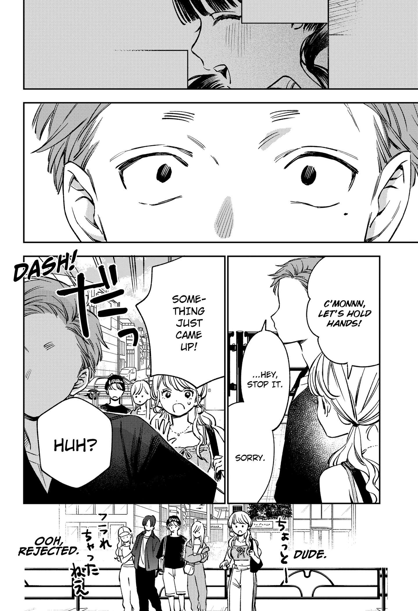 Read Lunolita chapter 9 image 16 on Lezhin