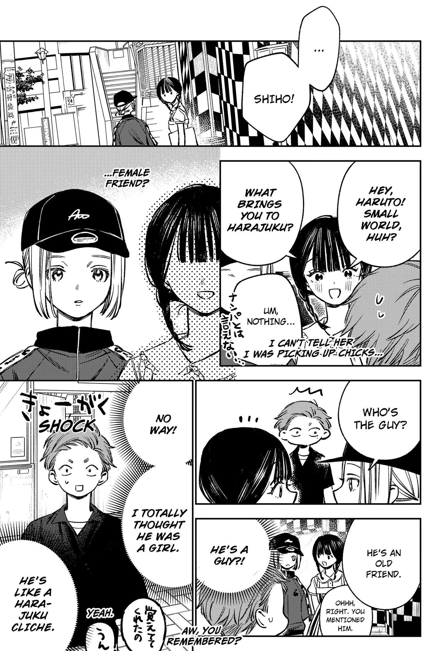Read Lunolita chapter 9 image 17 on Lezhin