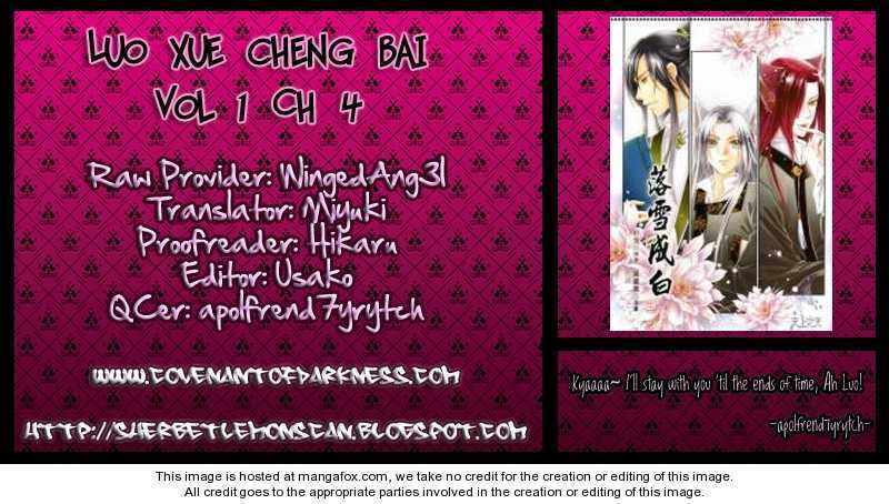 Read Luo Xue Cheng Bai chapter 4 image 1 on Lezhin