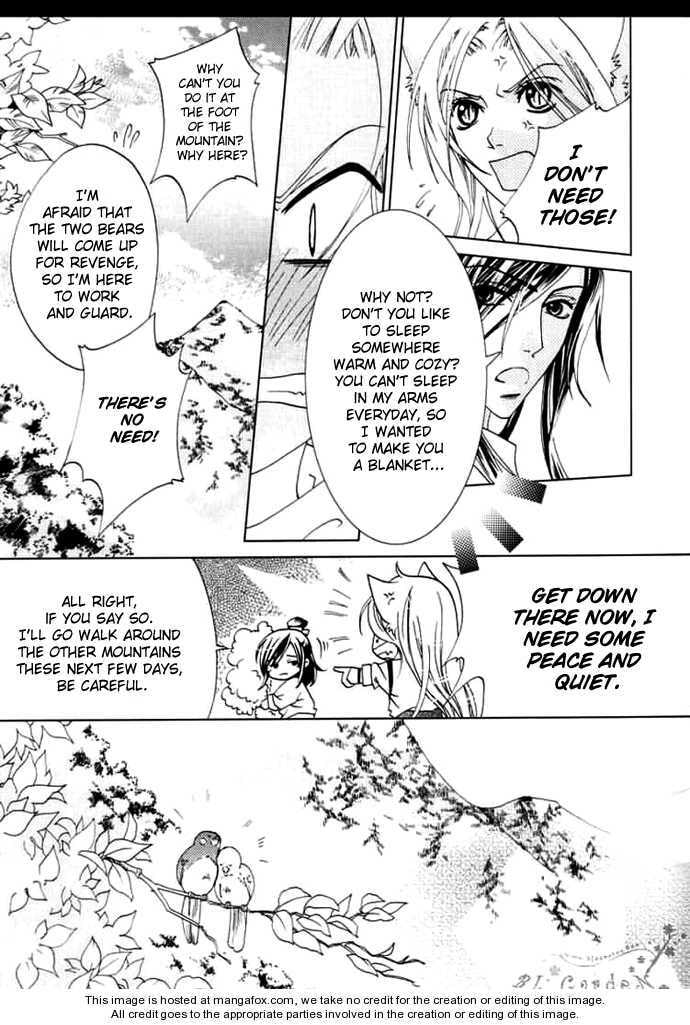 Read Luo Xue Cheng Bai chapter 4 image 11 on Lezhin