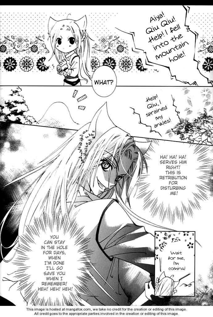 Read Luo Xue Cheng Bai chapter 4 image 14 on Lezhin