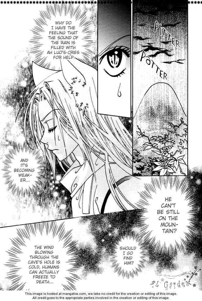 Read Luo Xue Cheng Bai chapter 4 image 15 on Lezhin