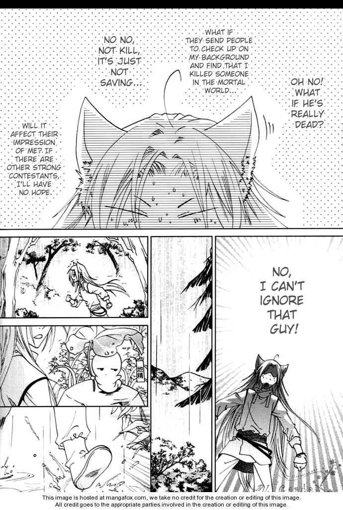 Read Luo Xue Cheng Bai chapter 4 image 16 on Lezhin