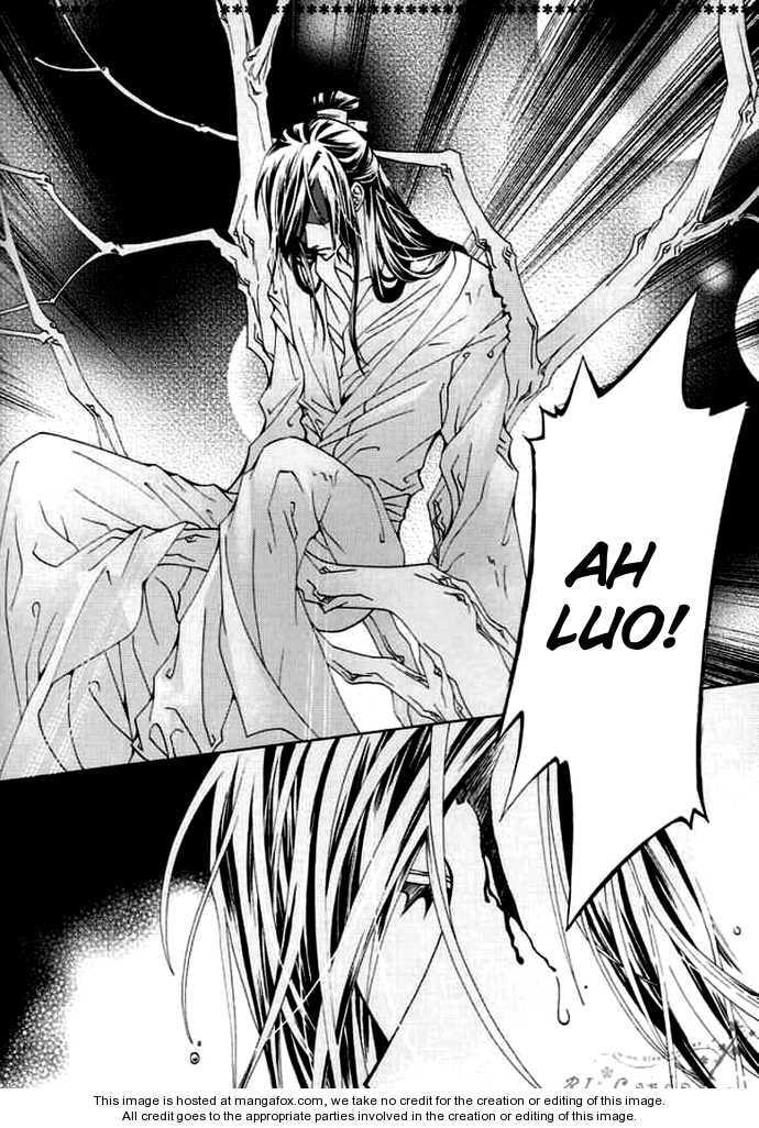 Read Luo Xue Cheng Bai chapter 4 image 18 on Lezhin
