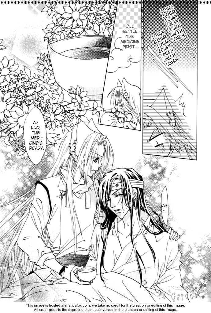 Read Luo Xue Cheng Bai chapter 4 image 21 on Lezhin