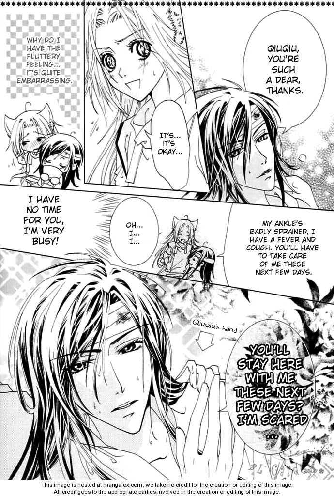 Read Luo Xue Cheng Bai chapter 4 image 22 on Lezhin