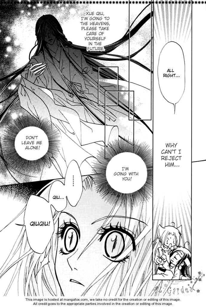 Read Luo Xue Cheng Bai chapter 4 image 23 on Lezhin