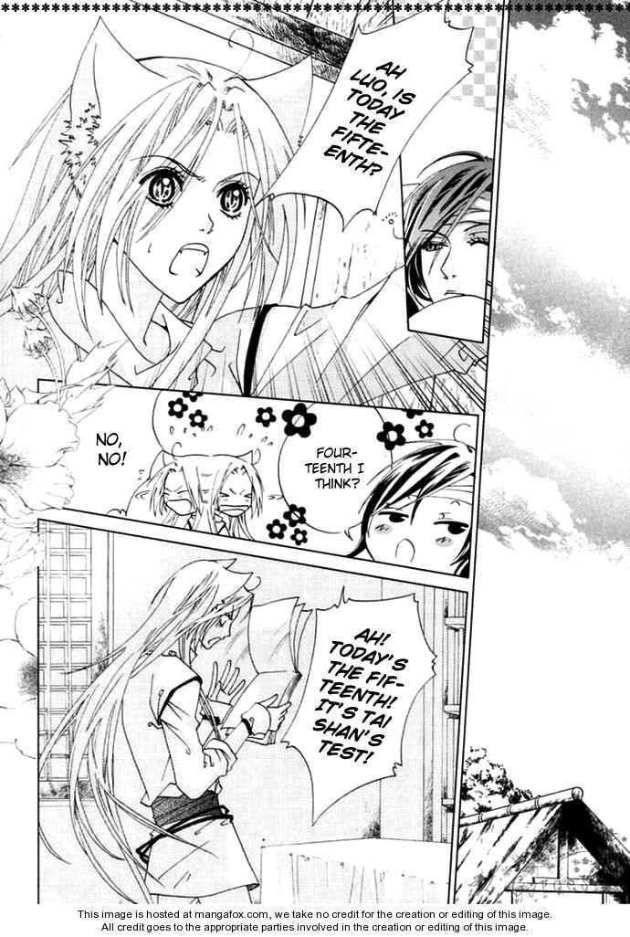 Read Luo Xue Cheng Bai chapter 4 image 26 on Lezhin