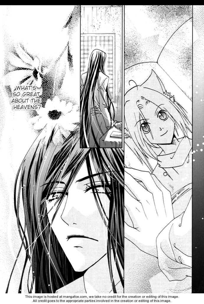 Read Luo Xue Cheng Bai chapter 4 image 31 on Lezhin