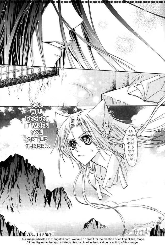 Read Luo Xue Cheng Bai chapter 4 image 32 on Lezhin