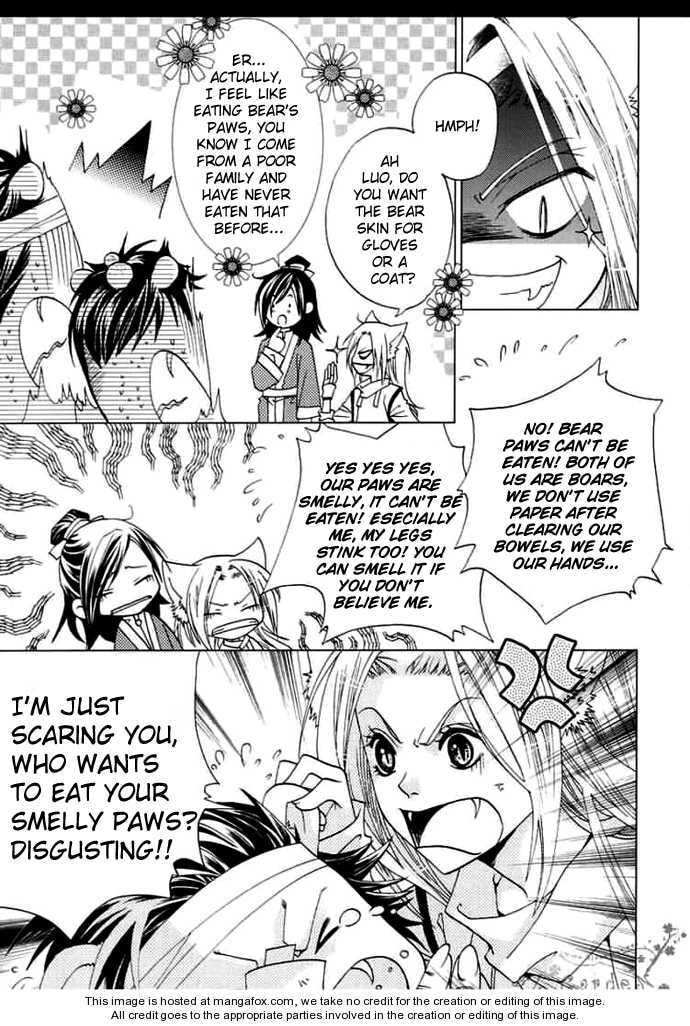Read Luo Xue Cheng Bai chapter 4 image 5 on Lezhin