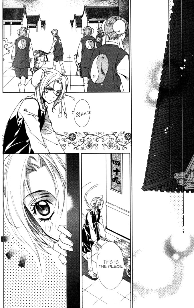Read Luo Xue Cheng Bai chapter 8 image 1 on Lezhin