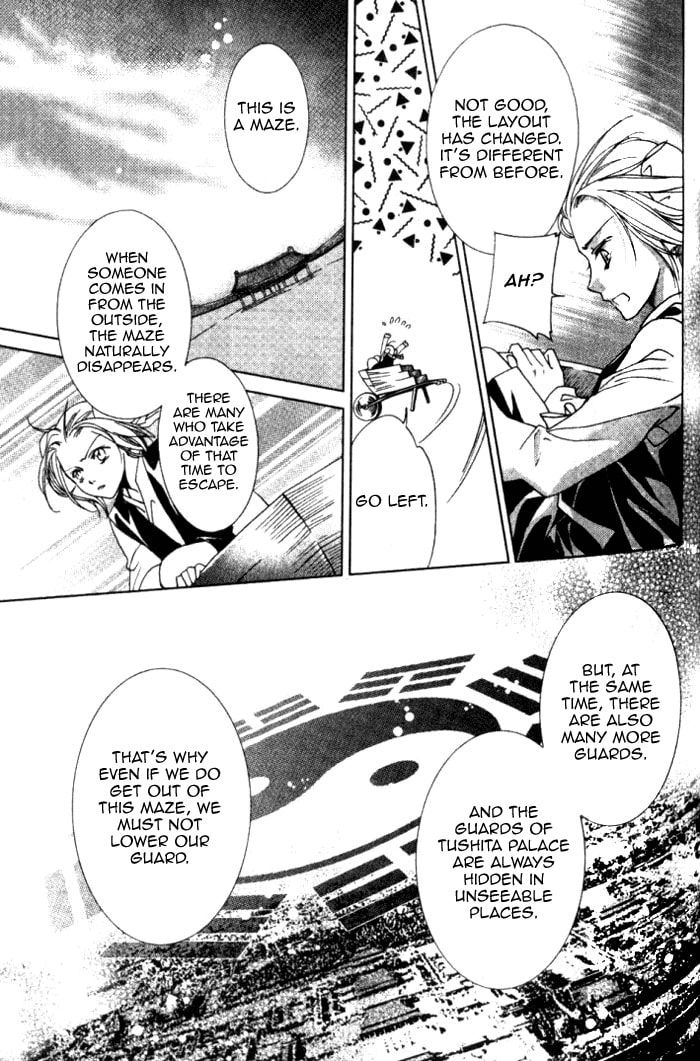 Read Luo Xue Cheng Bai chapter 8 image 12 on Lezhin