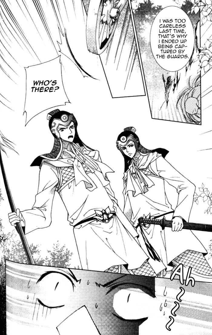 Read Luo Xue Cheng Bai chapter 8 image 13 on Lezhin
