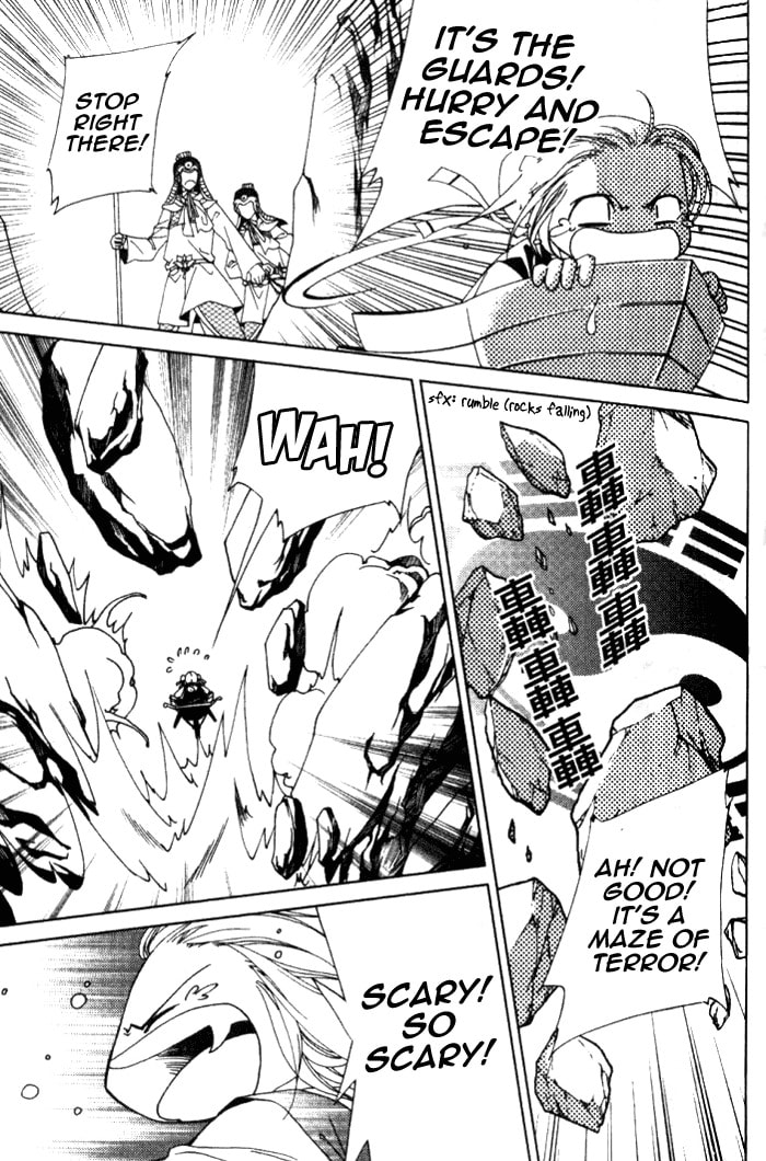 Read Luo Xue Cheng Bai chapter 8 image 14 on Lezhin