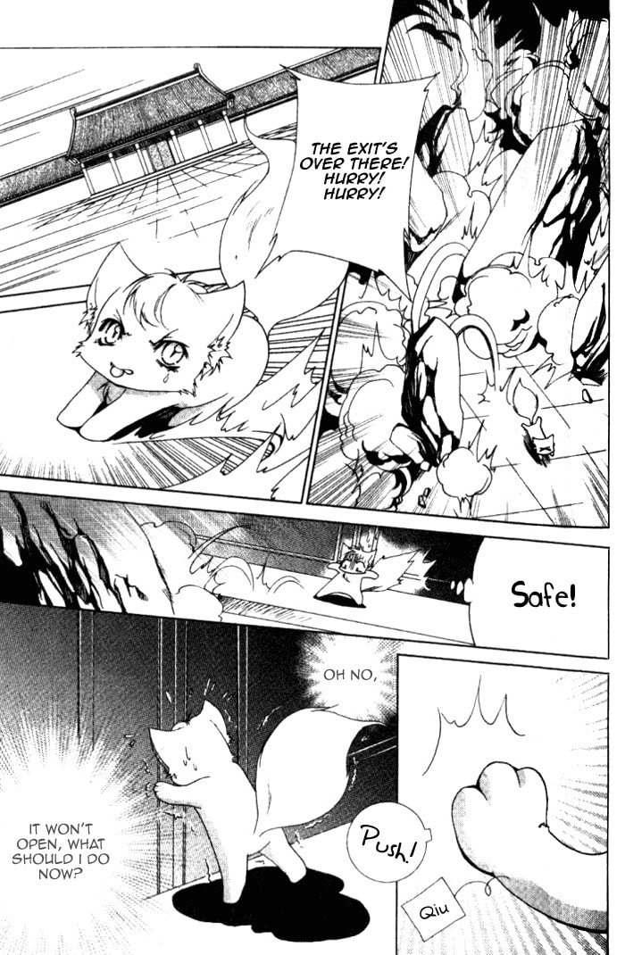 Read Luo Xue Cheng Bai chapter 8 image 16 on Lezhin