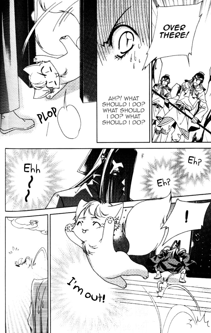 Read Luo Xue Cheng Bai chapter 8 image 17 on Lezhin